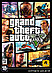 GTA 5/Grand Theft Auto V (Копия Repack) PC, фото 2