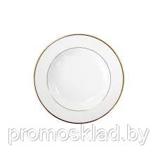 Тарелка керамическая белая с золотым ободком 200мм