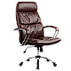 Кресло офисное LK-15 CH 720 бежевая кожа, фото 3