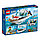Конструктор LEGO 60221 Яхта для дайвинга, фото 2