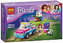 Детский конструктор Bela Friends арт. 10555 "Звездное небо Оливии", аналог LEGO Friends 41116, фото 5