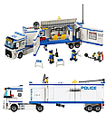 Детский конструктор Bela арт. 10420 "Мобильный отряд полиции" аналог лего LEGO City Сити, фото 2