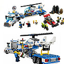 Детский конструктор Bela арт. 10422 "Перевозчик вертолета" аналог лего LEGO City Сити 60049, фото 2
