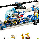 Детский конструктор Bela арт. 10422 "Перевозчик вертолета" аналог лего LEGO City Сити 60049, фото 3