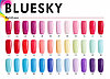Гель-лак BlueSky Rainbow №21 8 мл