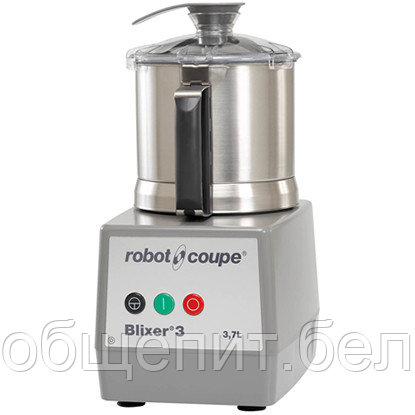 Бликсер Robot Coupe Blixer 3