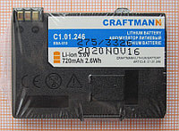 Аккумулятор EBA-510 Craftmann C1.01.246