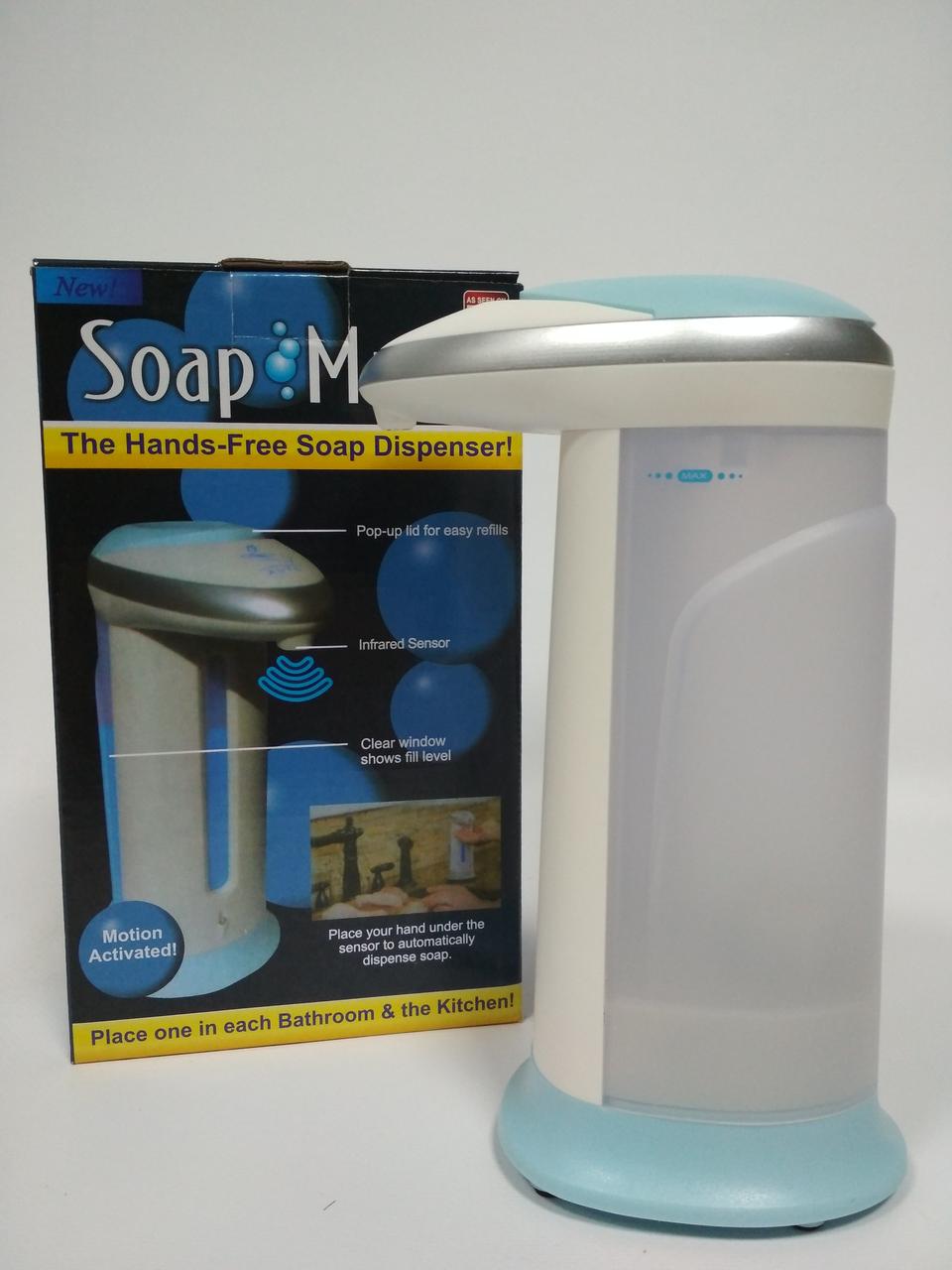 Мыльница сенсорная - дозатор для мыла - Soap Magic - фото 1 - id-p91169889