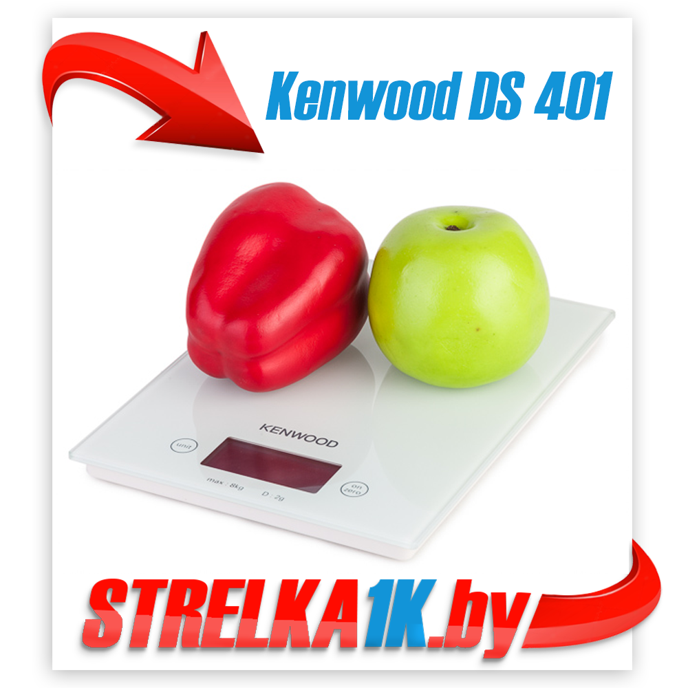 Кухонные весы Kenwood DS401