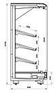 Пристенная холодильная витрина МХМ Варшава 210/94 ВХСп-1,25 (0...+7 C°) фруктовая, фото 2