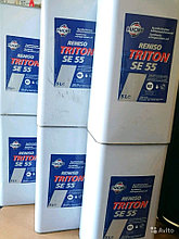 Масло холодильное RENISO TRITON SE 55 ( 5 литров)