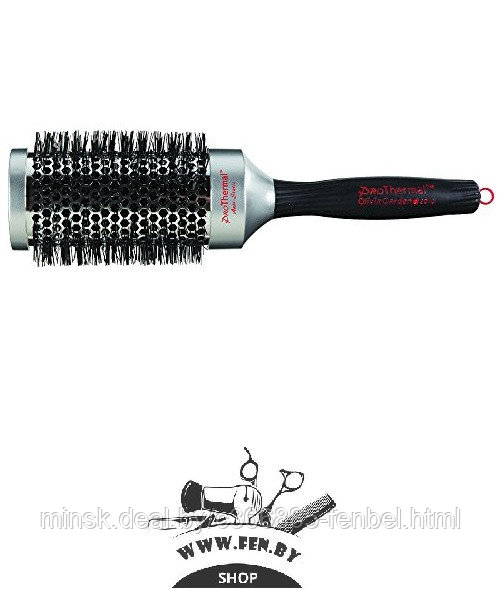 Брашинг Olivia Garden Pro Thermal 53мм