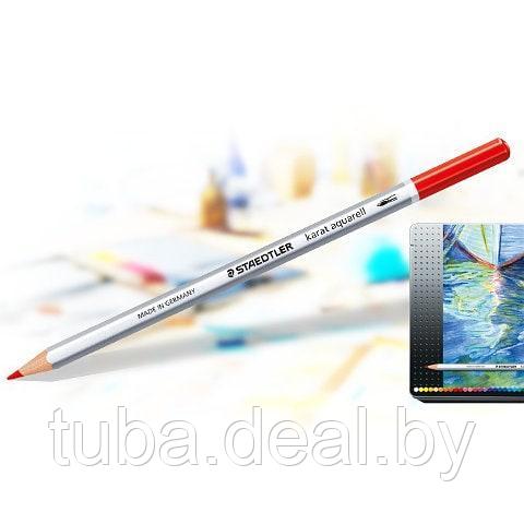 Карандаши акварельные STAEDTLER karat aquarell, 48 цветов - фото 2 - id-p66756252