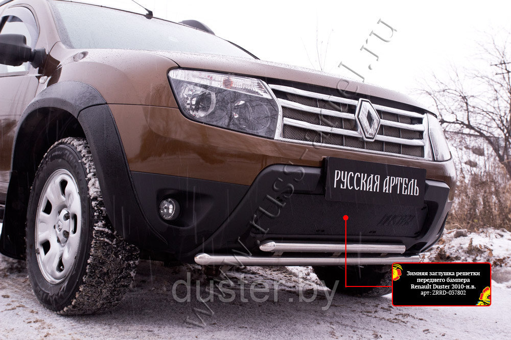 Заглушка решетки переднего бампера (без «дхо»+обвес) Renault Duster 2010-2014 (I поколение) - фото 2 - id-p91207588