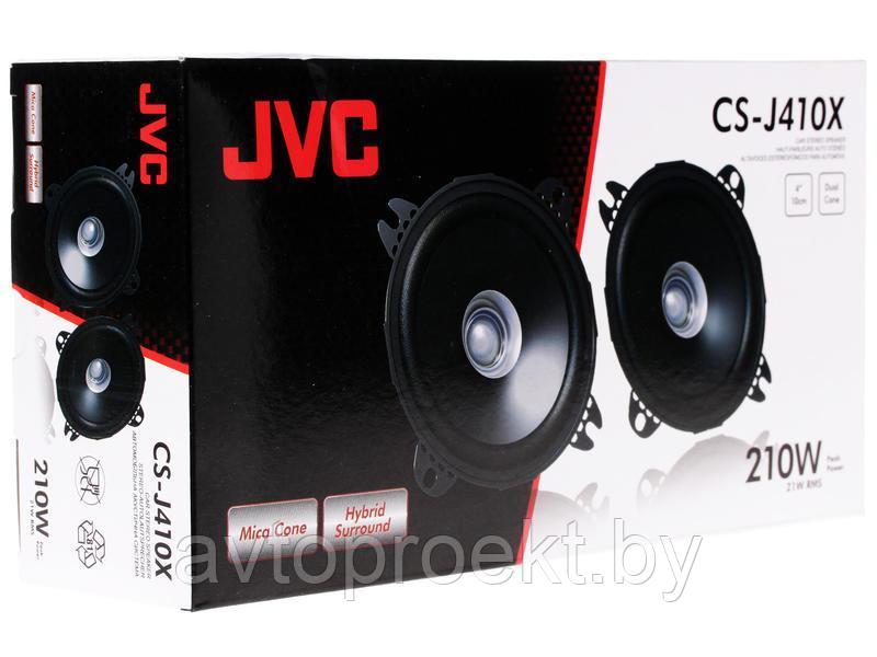 Автоакустика JVC CS-J410X - фото 2 - id-p91241514