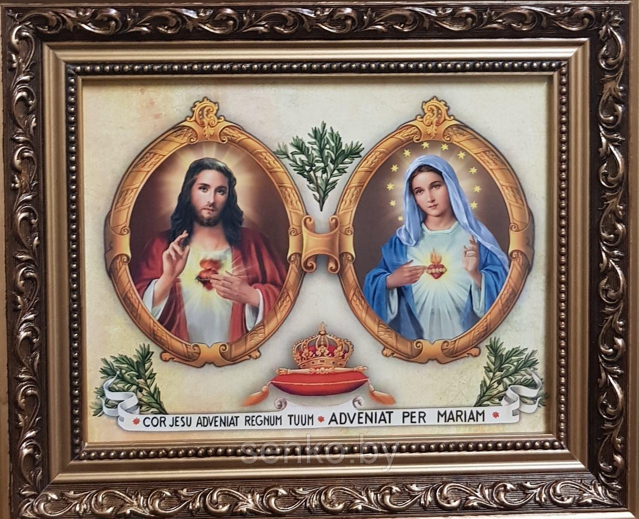 Икона 20х25 см. N12 Сердце Иисуса и Марии - фото 1 - id-p91241894