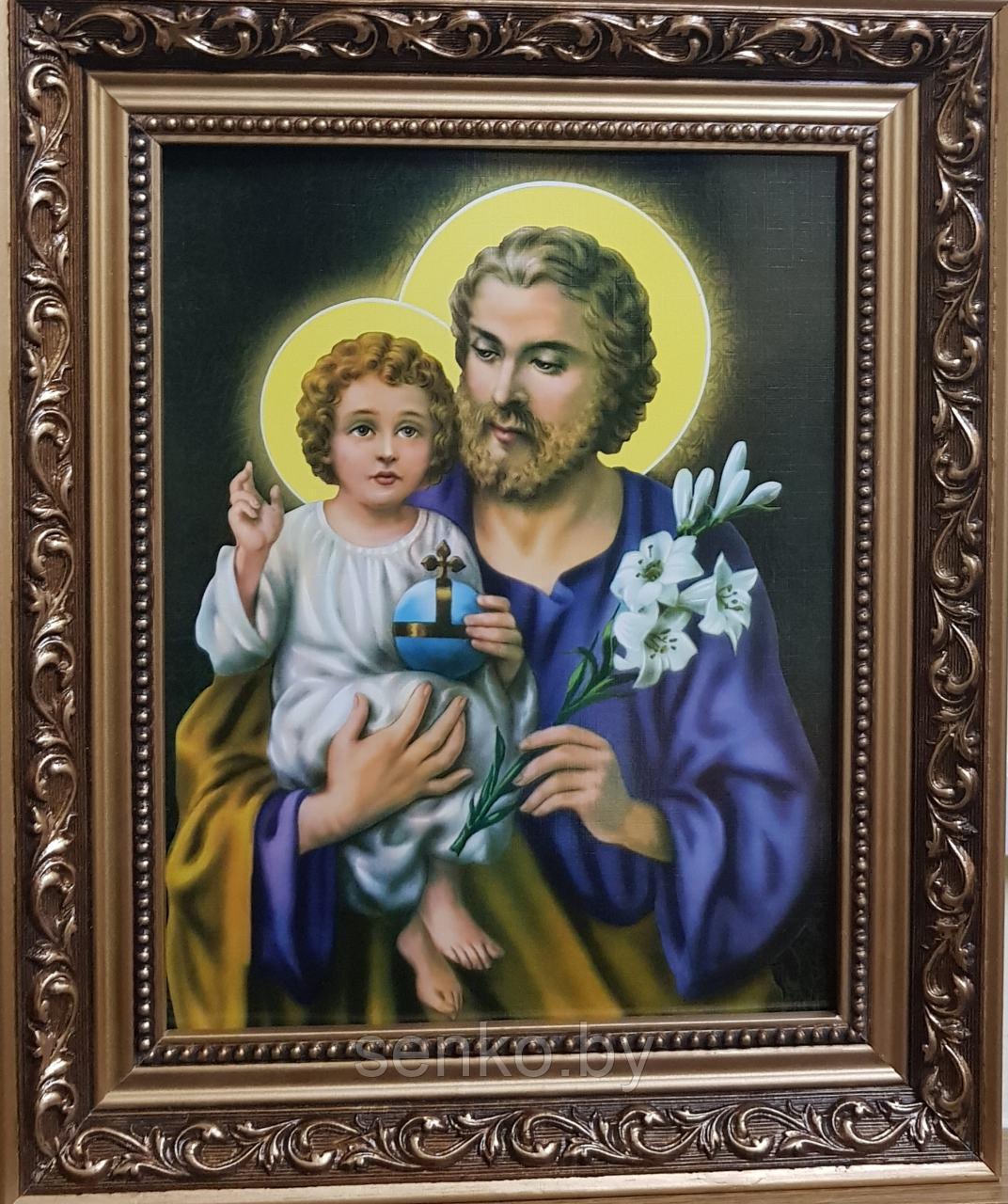 Икона 20 на 25см N14 Иосиф с младенцем - фото 1 - id-p91241903