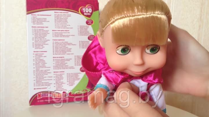 Говорящая кукла Маша 100 фраз + 4 песни - фото 4 - id-p91241895