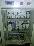 Компрессорно-конденсаторный агрегат BITZER  4EES-4Y-40S, фото 5
