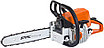 Бензопила STIHL MS 230, фото 3