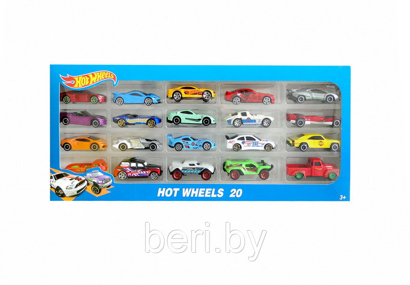 Набор машинок Hot Wheel Хот Вил, 20 машинок, масштаб 1:64, 7,5 см, 1605-1 - фото 2 - id-p91257157