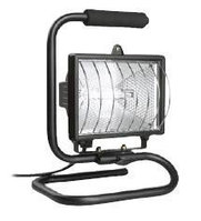 Прожектор переносной под лампу КГ