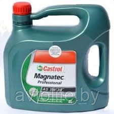 Моторное масло Castrol Magnatec Professional 5w-30 5л (Ford)