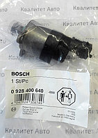 Дозирующий блок ТВНД Bosch 0928400640 ГАЗ, МАЗ, ЗиЛ, МТЗ, ПАЗ 4.8л D245 Евро-3, Евро-4