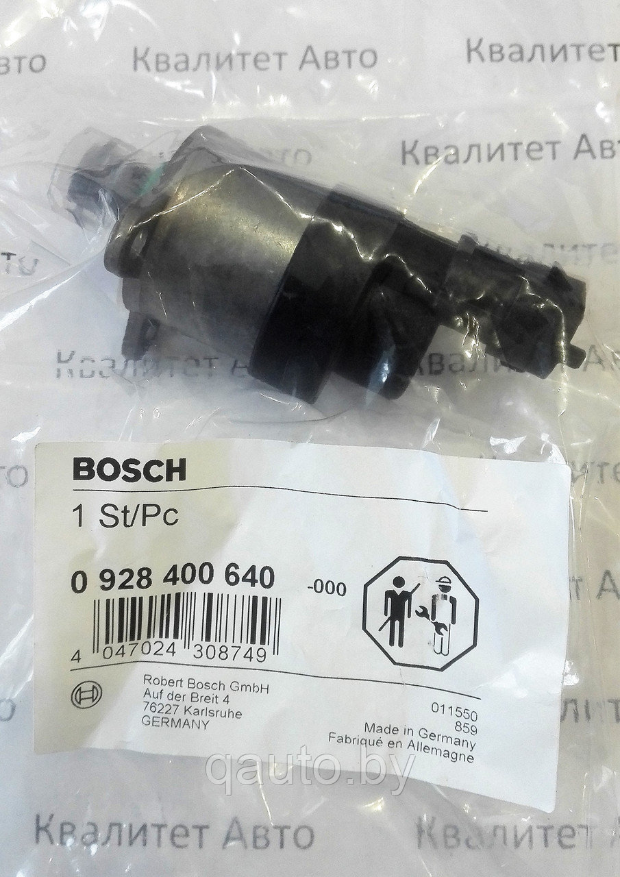 Дозирующий блок ТВНД Bosch 0928400640 ГАЗ, МАЗ, ЗиЛ, МТЗ, ПАЗ 4.8л D245 Евро-3, Евро-4 - фото 1 - id-p61485736