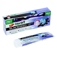 Зубная паста Черный Тмин (Dabur Herb'l Blackseed), 150г – с зубной щеткой