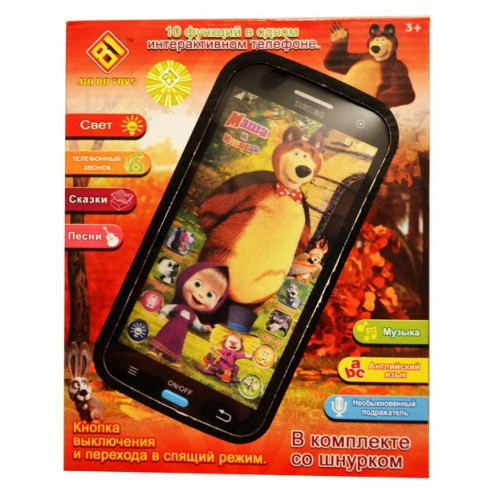Детский интерактивный мобильный телефон (смартфон) 12 функций - фото 2 - id-p91272605