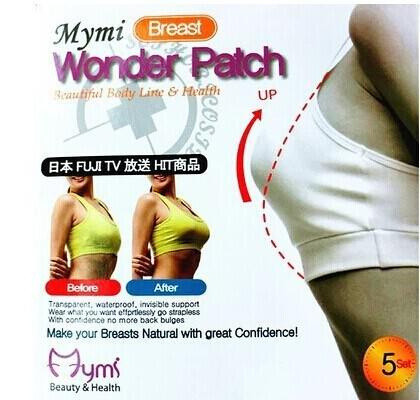 Пластырь для подтяжки груди Mymi Wonder Patch Breast - фото 2 - id-p91274754