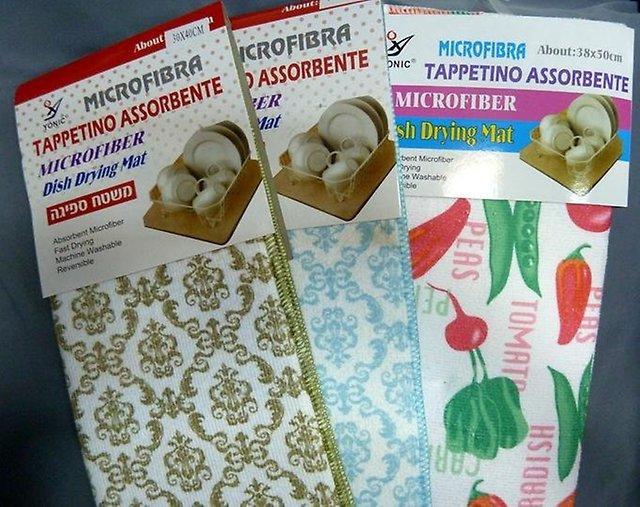 Коврик для сушки посуды из микрофибры (25х40 см) в ассортименте - фото 3 - id-p70125590