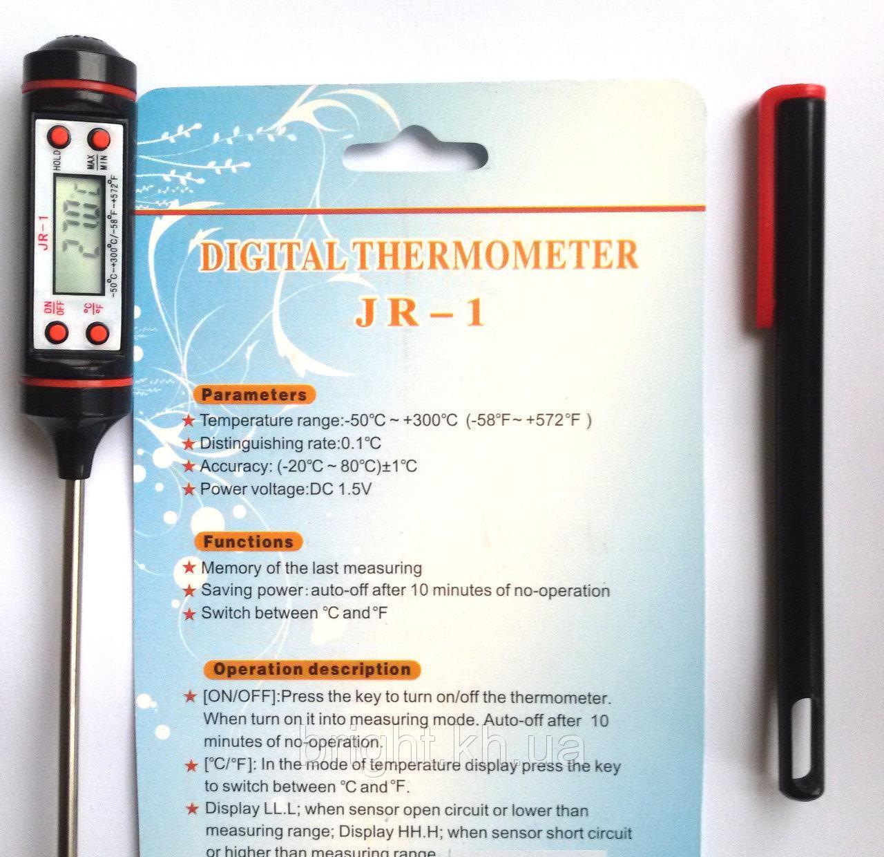 Термометр Кухонный JR-1 (блистер) - фото 3 - id-p91275399