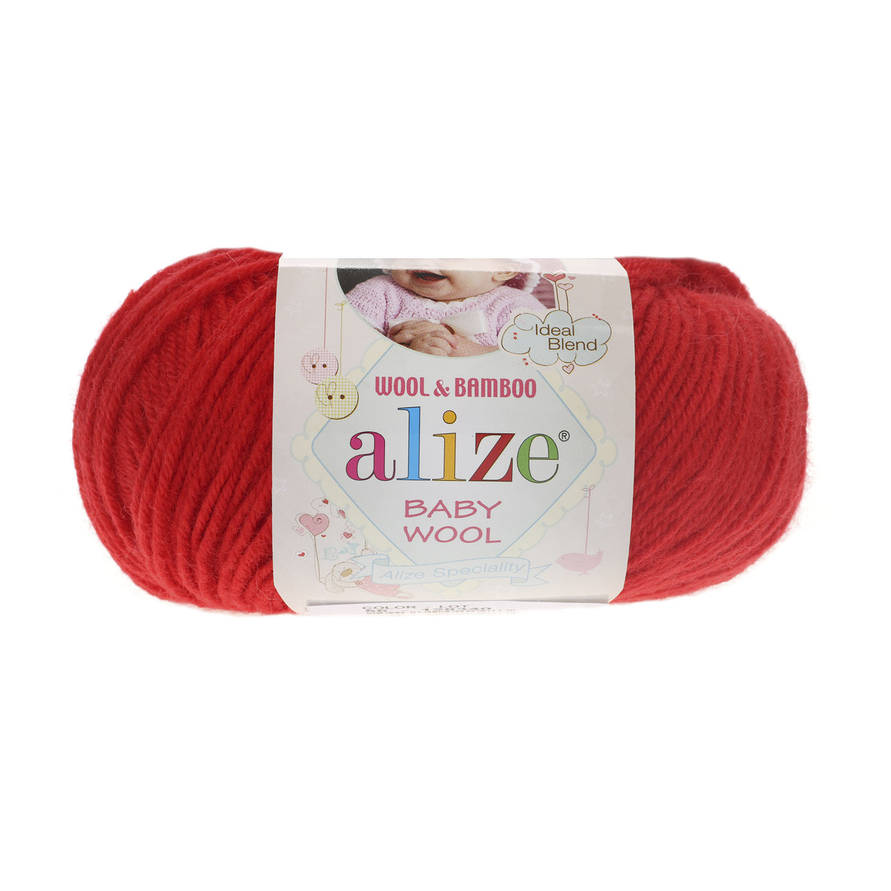 Пряжа Alize Baby Wool цвет 56 красный