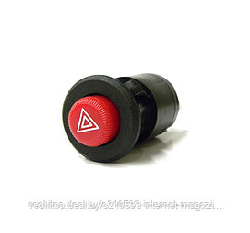Выключатель (кнопка) аварийной сигнализации ВАЗ 2101-2107, 2121-21214 Нива, ГАЗ, УАЗ (6 конт.), 2105-3710010