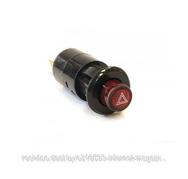 Выключатель (кнопка) аварийной сигнализации ВАЗ 2101-2107, 2121-21214 Нива, ГАЗ, УАЗ (7 конт.), 2105-3710010