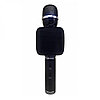 Беспроводной караоке микрофон портативная колонка Magic Karaoke YS-68, фото 5