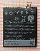 Аккумулятор B2PST100 для HTC Desire 530, 628, 630, 650