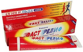 Крем Фаст Релиф (Fast Relief Himani) обезболивающий, 50 г