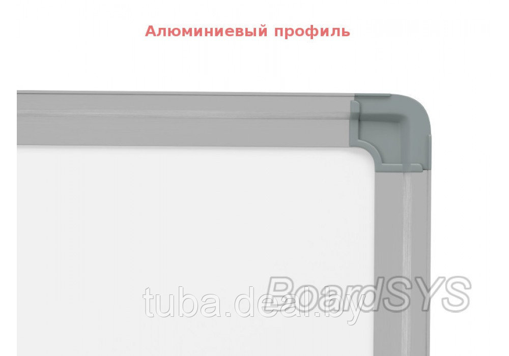 Доска магнитно-маркерная BoardSYS, 100х170 см., с керамическим покрытием PolyVision - фото 3 - id-p66495863