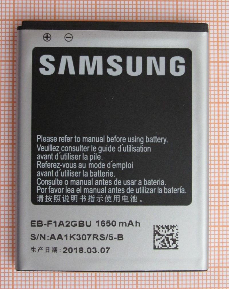 Аккумулятор EB-F1A2GBU для Samsung GT-i9100 (Galaxy S2) - фото 1 - id-p91288201