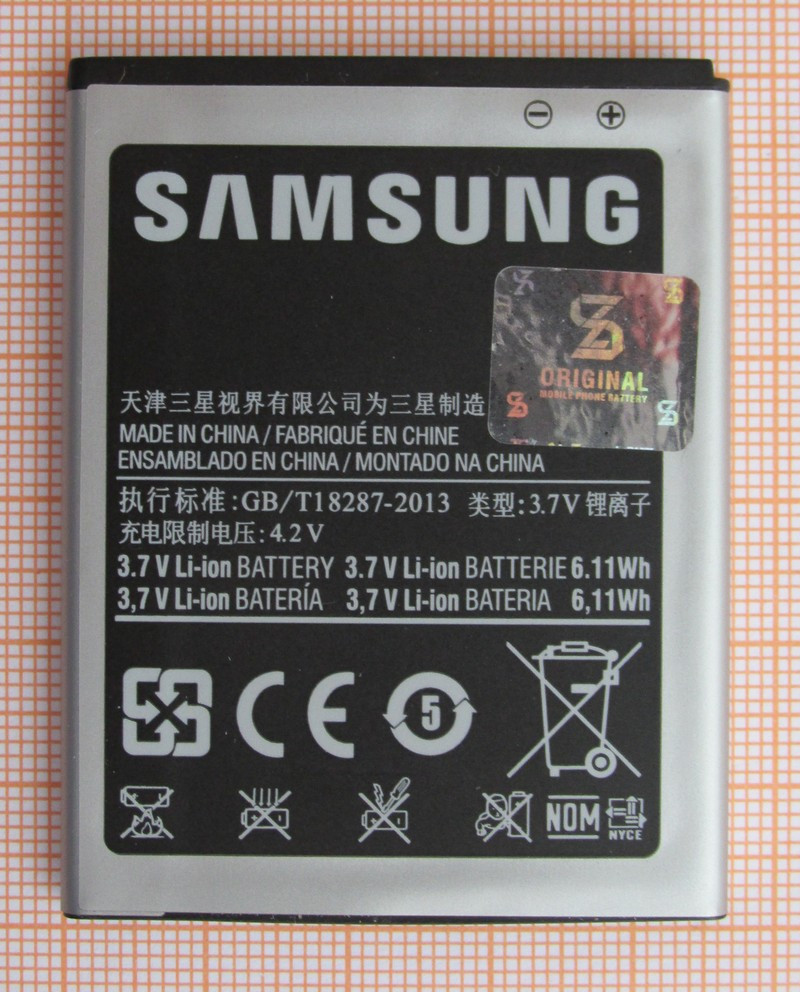 Аккумулятор EB-F1A2GBU для Samsung GT-i9100 (Galaxy S2) - фото 2 - id-p91288201