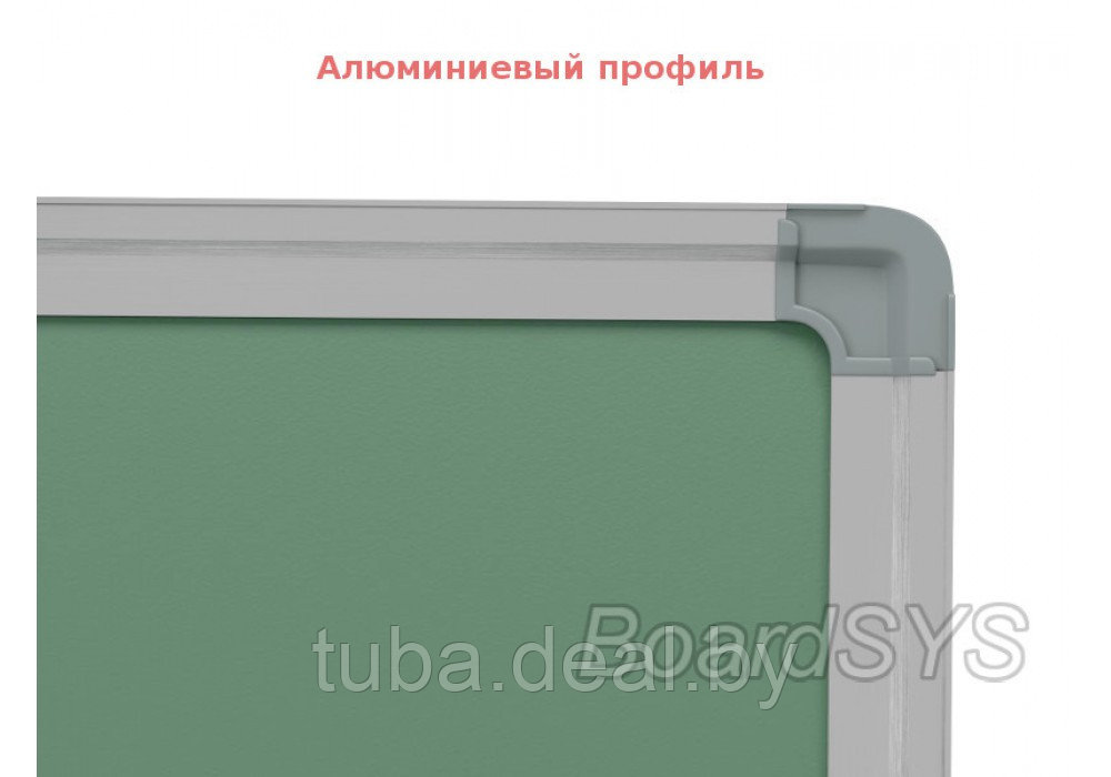 Доска магнитно-меловая BoardSYS, 100х170 см., с керамическим покрытием PolyVision - фото 3 - id-p91288280