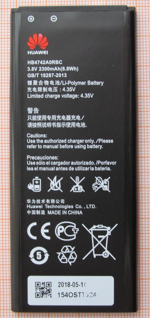 Аккумулятор HB4742A0RBC для Huawei Honor 3C, фото 1