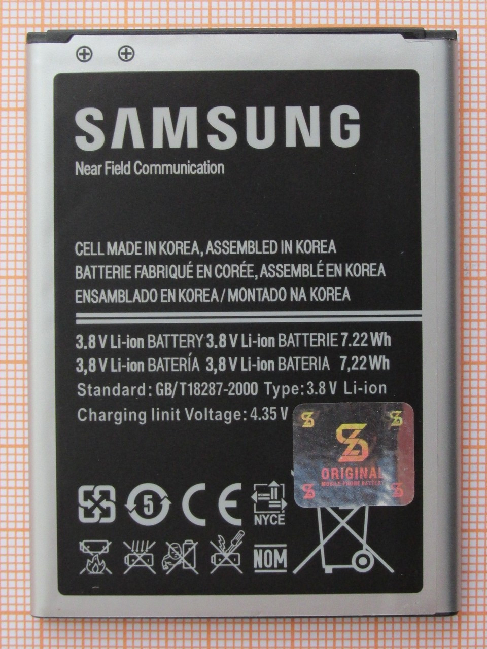 Аккумулятор B500BE для Samsung Galaxy S4mini (i9190/i9192/i9195) - фото 2 - id-p91288740