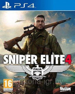 Sniper Elite 4 PS4 (Русская версия) - фото 1 - id-p58597215