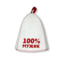 Шапка банная "100 % мужик"