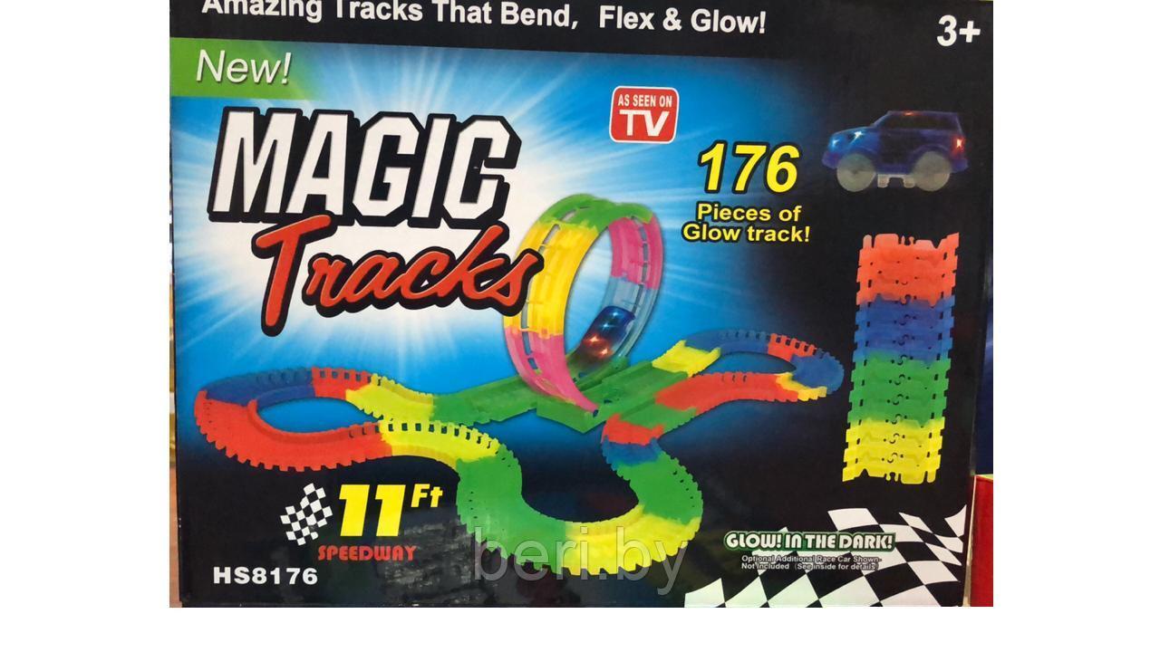 Magic Tracks "Волшебная дорога" 176 деталей, мертвая петля, светящаяся дорога, гибкая трасса, 1 машинка - фото 1 - id-p88102408