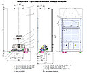 Газовая колонка Нева Комфорт 13 (цвет серебро), фото 3